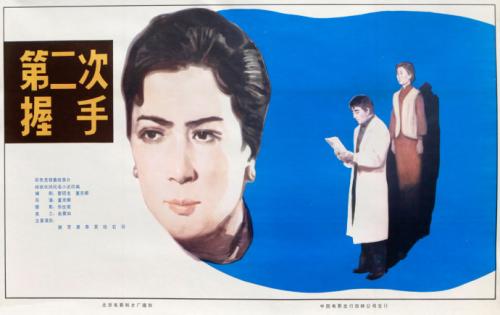 北卡罗来纳大学威尔明顿分校student card